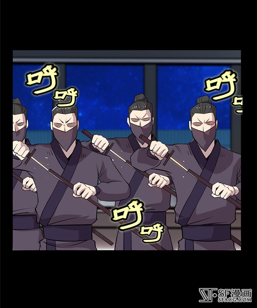 Martial King’s Retired Life Chapter 19 Gambar 37